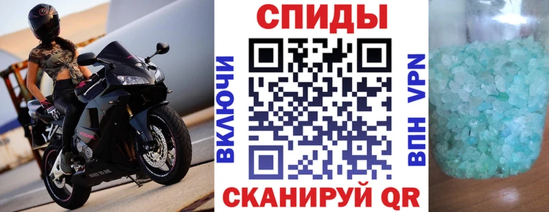 Амфетамин VHQ  наркота  Кирс 