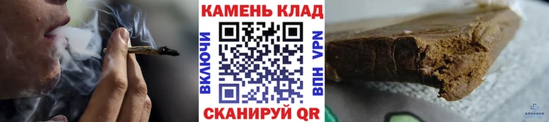 мега рабочий сайт  Кирс  ГАШ гашик  цена наркотик 