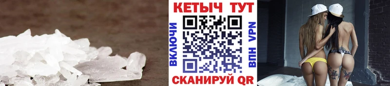 КЕТАМИН ketamine  Кирс 