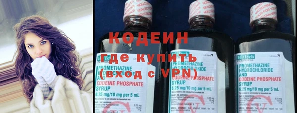 стаф Бугульма