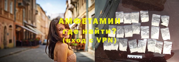 стаф Бугульма
