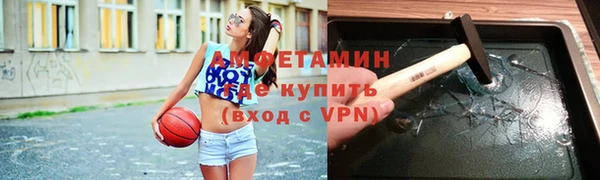 кокаин перу Усолье-Сибирское