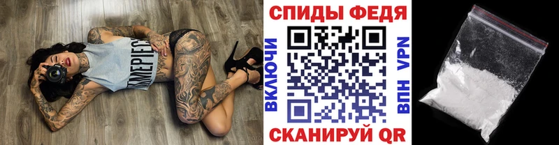 Метамфетамин витя  Кирс 