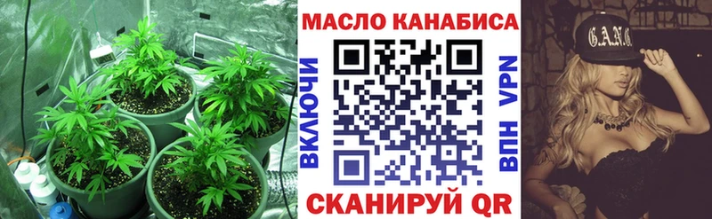 ТГК Wax  Кирс 