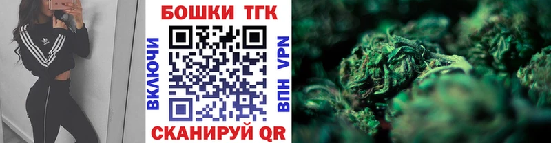 Бошки марихуана SATIVA & INDICA  Кирс 